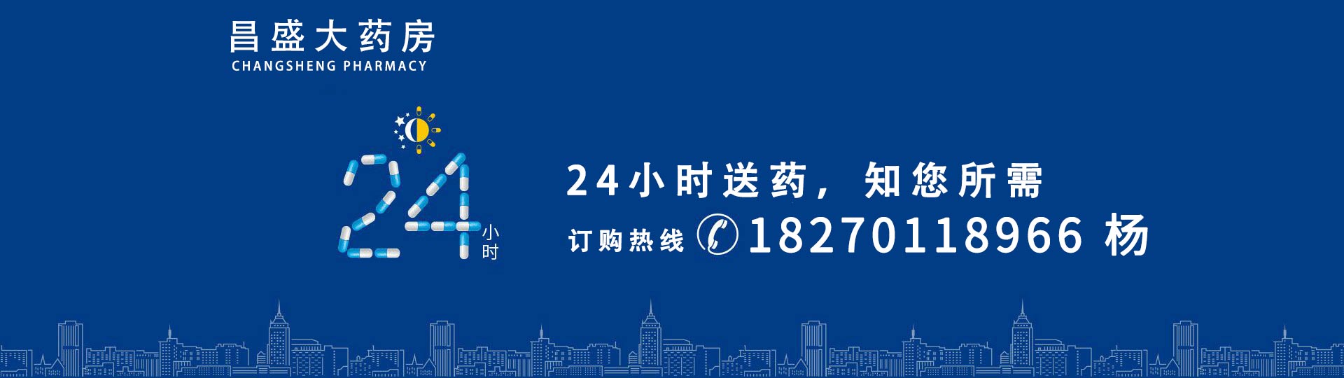 KHYD煤礦用巖石電鉆