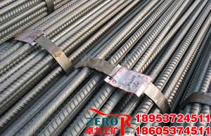 盤(pán)螺線材庫(kù)存