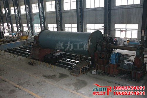 大型筒體車(chē)床